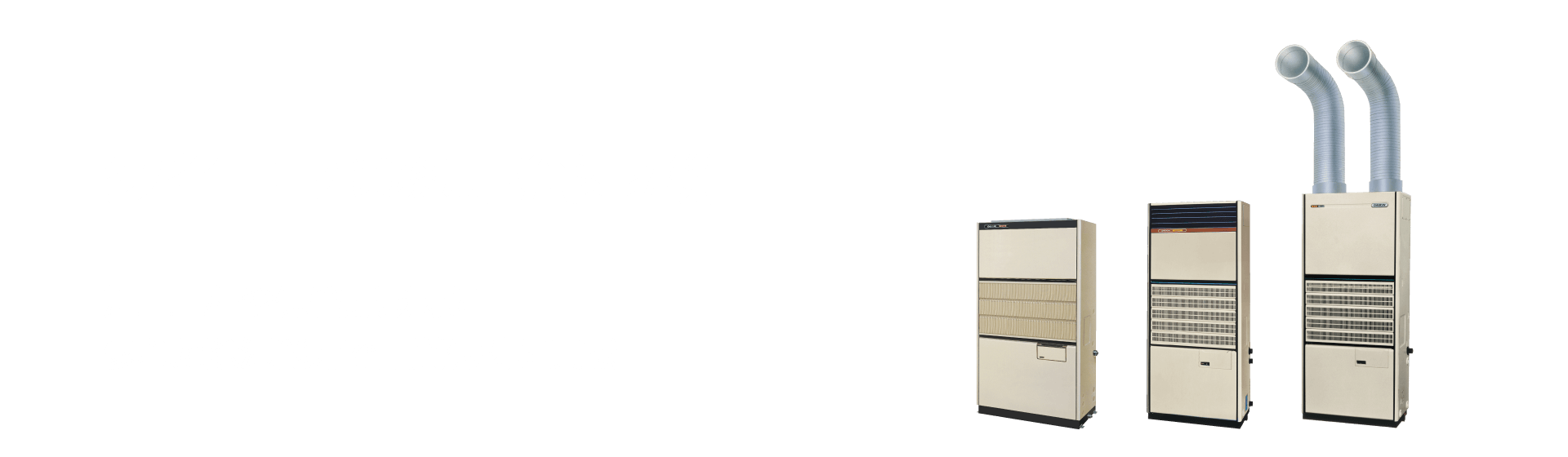 ダイキン　業務用除湿機